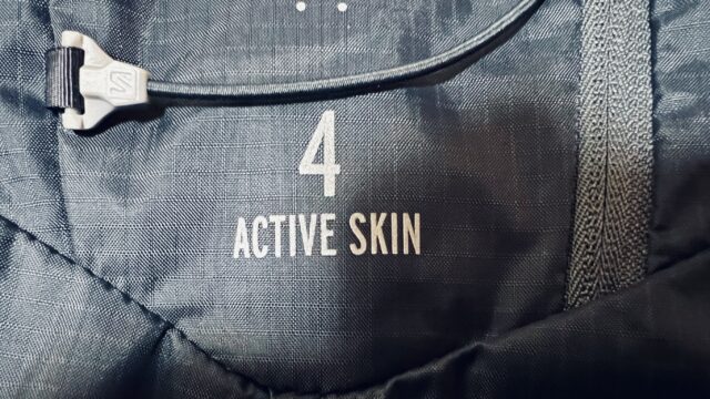 ACTIVE SKIN 4のロゴ